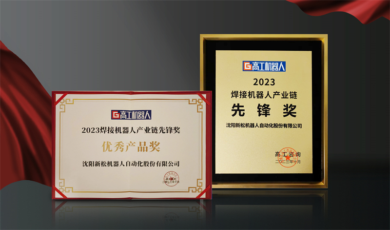 1697167689113637 微信图片_20231013084131.jpg