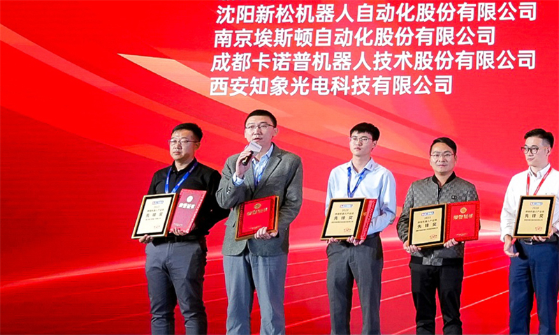 1697167730868293 微信图片_20231013084102.jpg