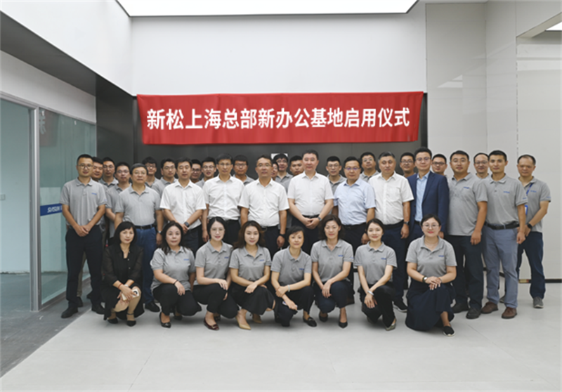 1695258404774669 微信图片_20230920173504.png