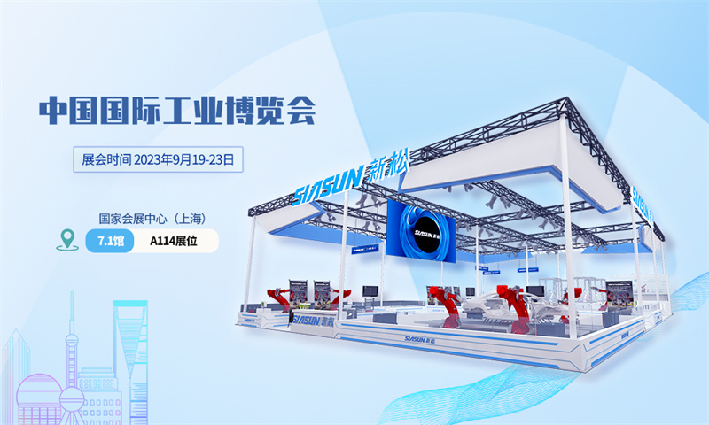 1694393202488731 微信图片_20230907145954.jpg