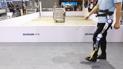 1688824111250957 外骨骼.gif