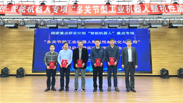 1681103866968868 图片5.jpg
