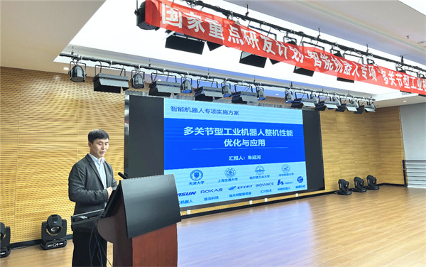 1681103916622691 图片6.jpg