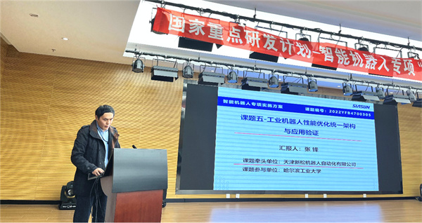 1681103945500963 图片10.jpg