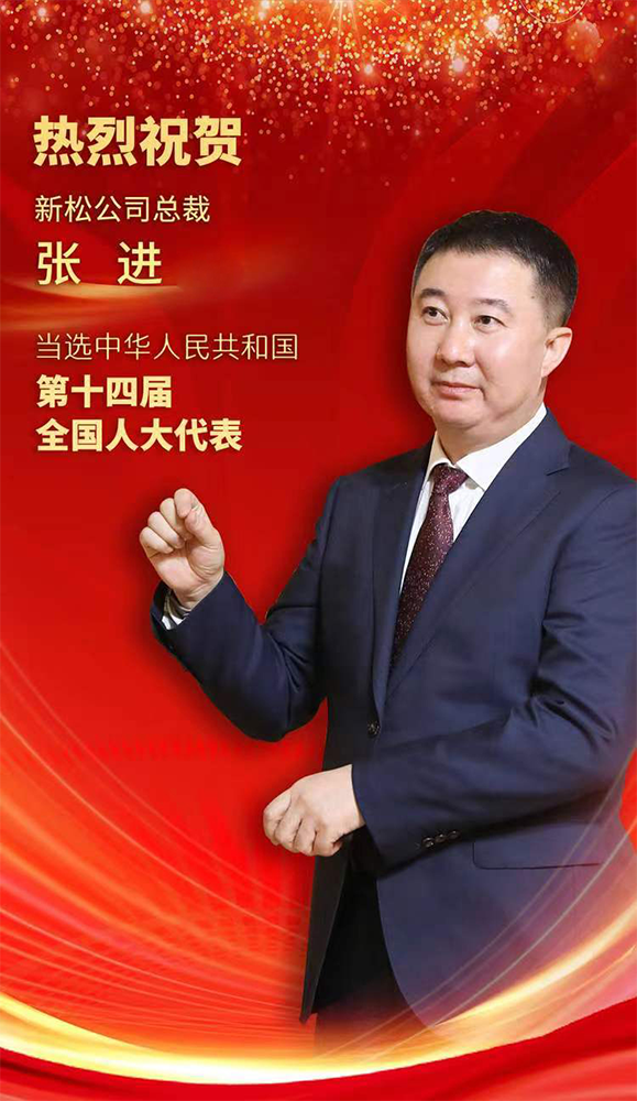 国·必威(bw·西汉姆联)中文官方网站-WestHamUnite