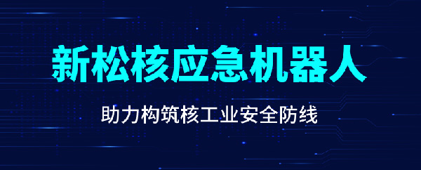 35f6f581a3a734cb4b5eae2aef72392e 国·必威(bw·西汉姆联)中文官方网站-WestHamUnite