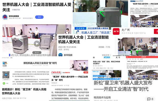 国·必威(bw·西汉姆联)中文官方网站-WestHamUnite