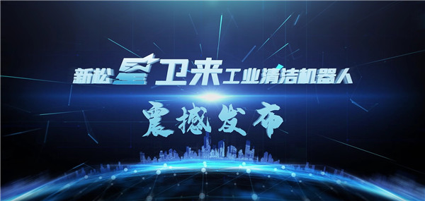 4e96784060b816ec343d70c254eee347 国·必威(bw·西汉姆联)中文官方网站-WestHamUnite