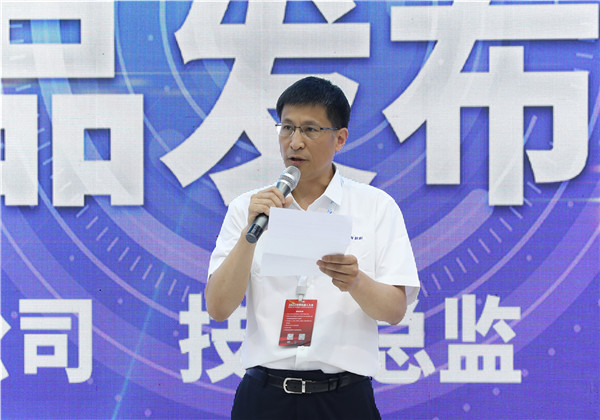 fc16708679603899cf2aacbea14cb664 国·必威(bw·西汉姆联)中文官方网站-WestHamUnite