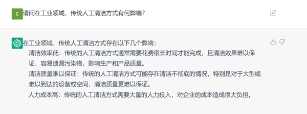 4f49bf860ff50e02d96fd44fb3c2ecc4 国·必威(bw·西汉姆联)中文官方网站-WestHamUnite
