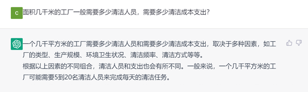 57052bd6279fb86e42faed00eb1dae43 国·必威(bw·西汉姆联)中文官方网站-WestHamUnite