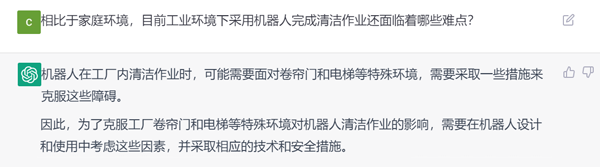 e6af66c3c60df71f5f4244b565640568 国·必威(bw·西汉姆联)中文官方网站-WestHamUnite