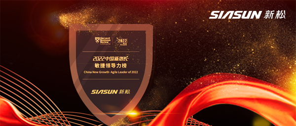 国·必威(bw·西汉姆联)中文官方网站-WestHamUnite