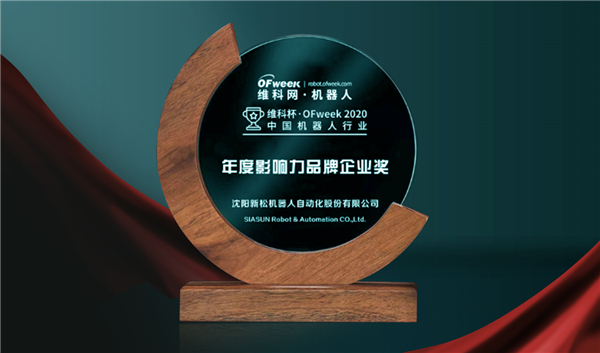 1618966350957613.jpg 微信图片_20210421084728.jpg