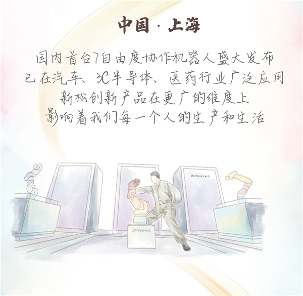 1588923606144474.jpg