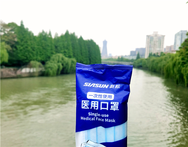 必威(bw·西汉姆联)医用口罩·京杭大运河荆门段（用户李先生图片反馈。。.jpg