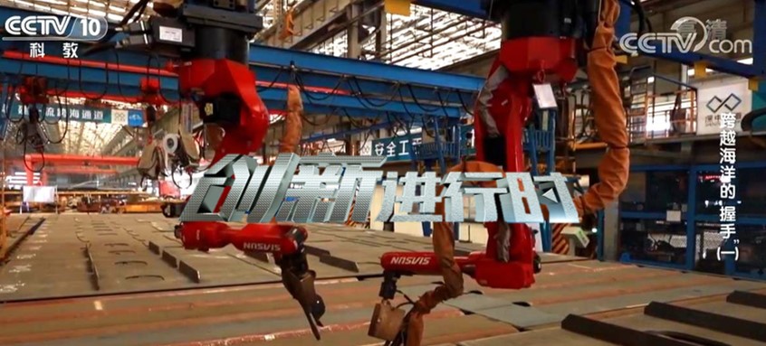 国·必威(bw·西汉姆联)中文官方网站-WestHamUnite