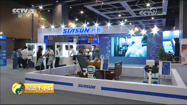1567998439214200.jpg 2.展会现场宏观logo图.jpg