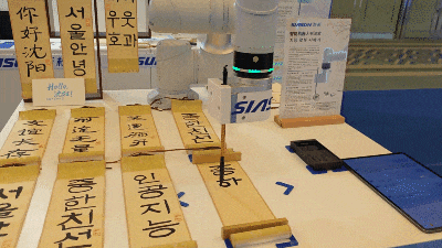 1714110367605909 7.gif