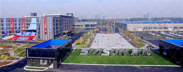 1514250544519865.jpg 智慧园启用_副本.jpg