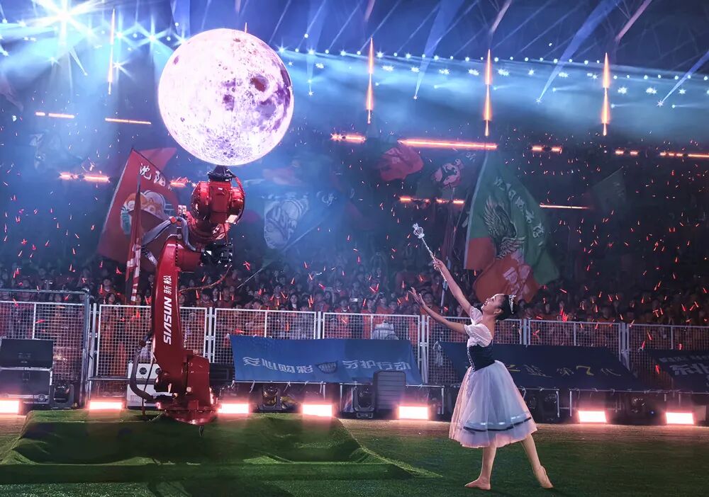 今夜，必威(bw·西汉姆联)机械人演出&ldquo;星月神话&rdquo;！！山海关不。！！，&ldquo;东北超&rdquo;级酷