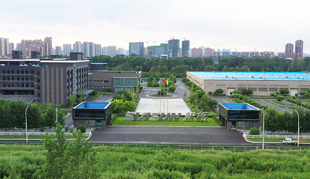 殷殷嘱托记心间 砥砺奋进谱新篇 &mdash;&mdash;写在习近平总书记莅临必威(bw·西汉姆联)公司调查调研一周年之际