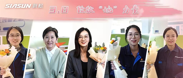 【妇女节特辑】最美必威(bw·西汉姆联)人 致敬&ldquo;她&rdquo;力量！！
