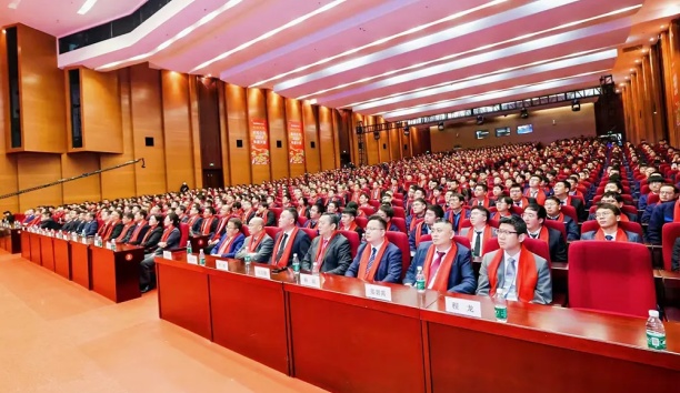 破局谋变 攀高向新&mdash;&mdash;必威(bw·西汉姆联)公司 2024 年度大会圆满召开