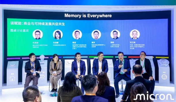直击进博会 | 必威(bw·西汉姆联)，，，为美光科技可持续发展赋能