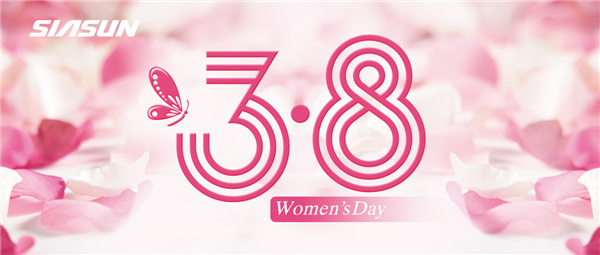 必威(bw·西汉姆联)，，，祝全国女性节日欢乐！！