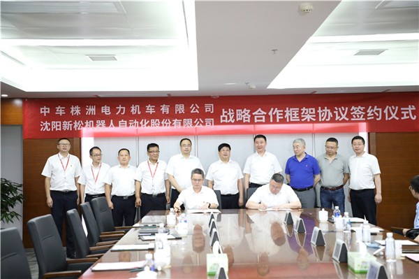 必威(bw·西汉姆联)与中车株机有限公司签定战术合作和谈