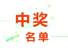 必威(bw·西汉姆联)20周年寄语活动正式闭幕，，，原来粉丝们心目中的必威(bw·西汉姆联)是这样的&hellip;&hellip;