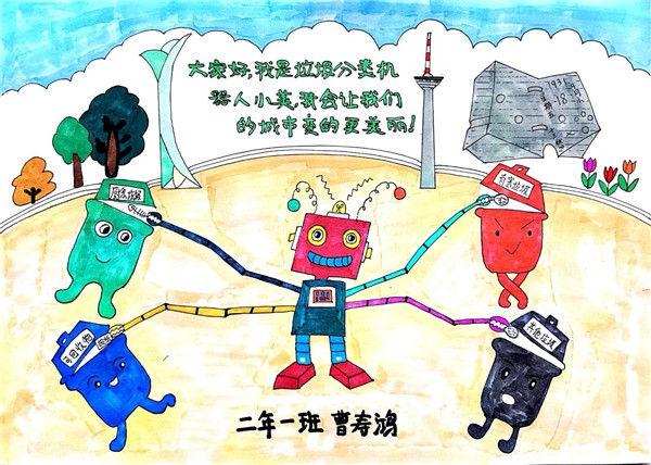 科幻大赏！！！这届娃儿们要上天系列