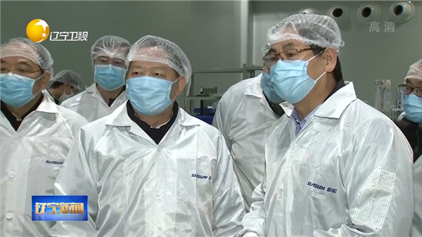 省委书记陈求发莅临必威(bw·西汉姆联)公司调研口罩出产线
