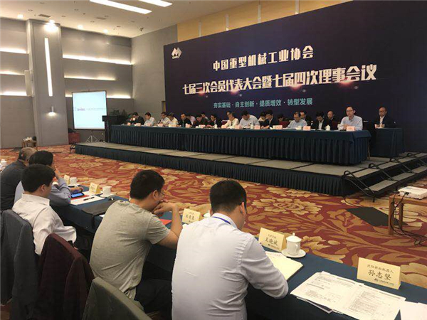 春日喜报&mdash;必威(bw·西汉姆联)被评为2018中国重型机械行业自主创新领军企业