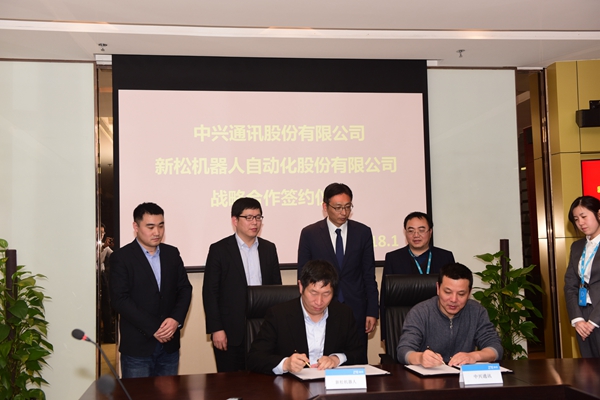 必威(bw·西汉姆联)机械人与中兴通讯股份有限公司签署战术合作和谈