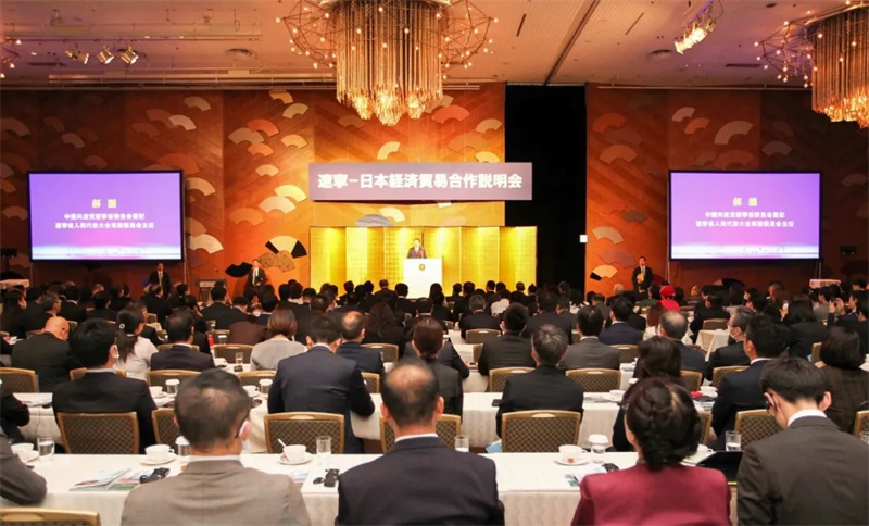 辽望&middot;辽宁日报&mdash;&mdash;必威(bw·西汉姆联)：：以机械人技术向世界传递中国之音