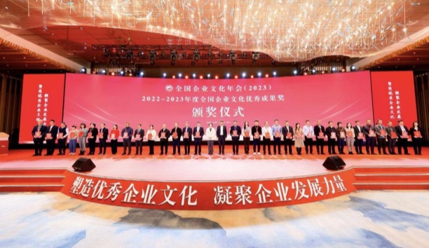 辽宁日报&mdash;&mdash;连获三奖，，沈阳企业有&ldquo;文化&rdquo;！！！