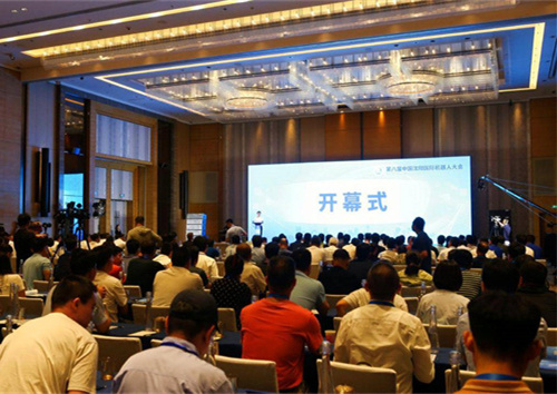 擦亮&ldquo;明珠&rdquo;！！！专家聚沈建言献智